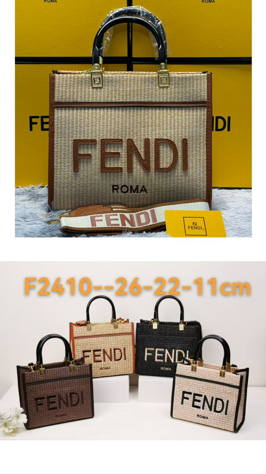 Fendi Sunshine Medium